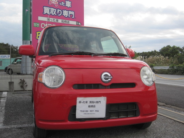 習志野市のお客様より過走行車として買取り致しました。