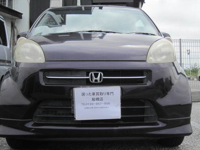 船橋市のお客様より水害車としてお引き取りさせてもらいました。