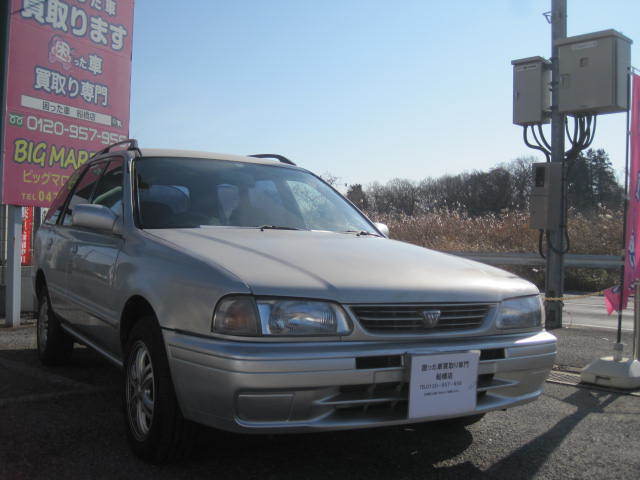 鎌ヶ谷市の法人様より過走行車として買取り致しました。