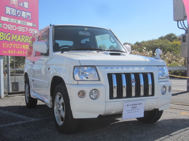 千葉市のお客様より過走行車として買取り致しました。
