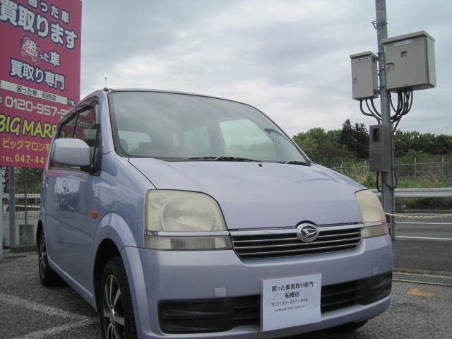 船橋市のお客様より過走行車として買取り致しました。