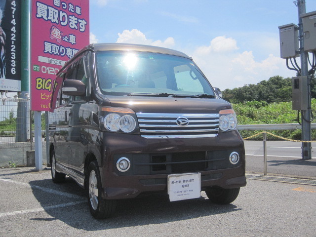 成田市のお客様よりリピーター様のご紹介にて過走行車として買取り致しました。