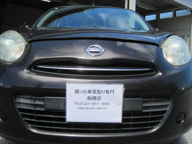 船橋市の法人様より過走行車として買取り致しました。