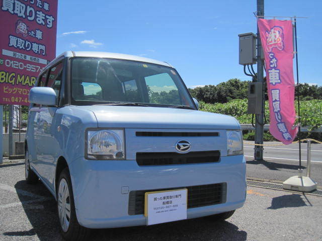 習志野市のお客様よりリピーター様のご紹介にて過走行車として買取り致しました。