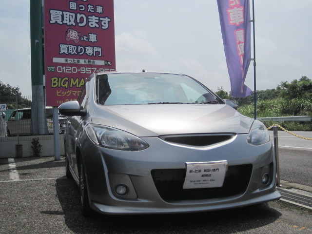 市川市のお客様より過走行車として買取り致しました。