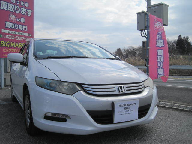 千葉市のお客様より過走行車として買取り致しました。