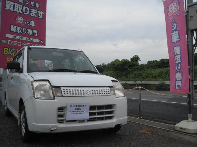 千葉市のリピーターの法人様より過走行車として買取り致しました。