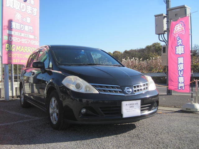 船橋市のお客様より過走行車として買取り致しました。