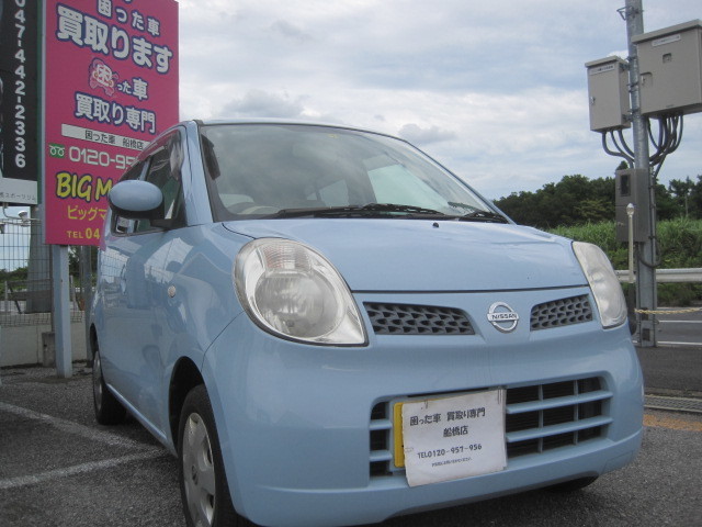 成田市のお客様より過走行車として買取り致しました。