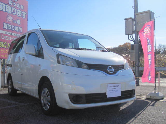 船橋市の法人様より過走行車として買取り致しました。