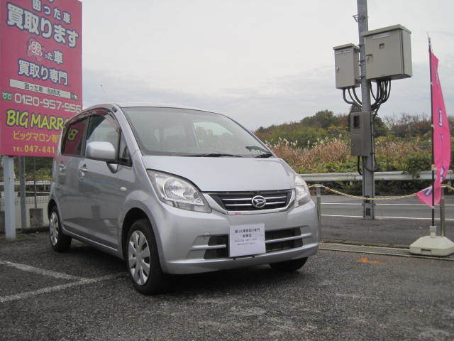 市川市のお客様よりリピーター様のご紹介にて少走行車として買取り致しました。