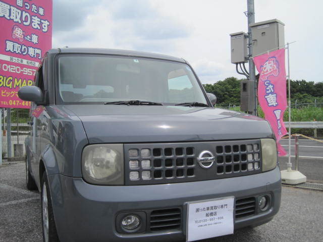 八千代市のお客様より過走行車として買取り致しました。