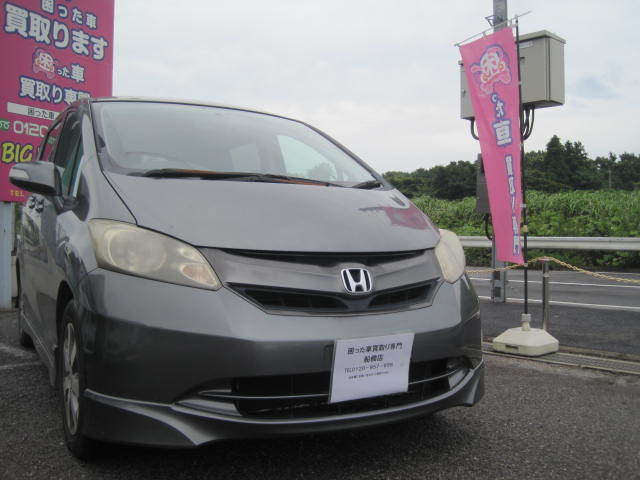 佐倉市のお客様よりリピーター様のご紹介にて過走行車として買取り致しました。