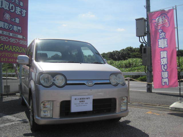 君津市のお客様より過走行車として買取り致しました。