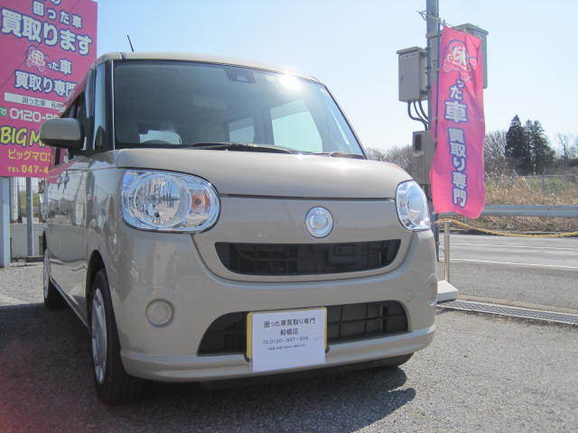 富里市のお客様よりリピーター様のご紹介にて少走行車として買取り致しました