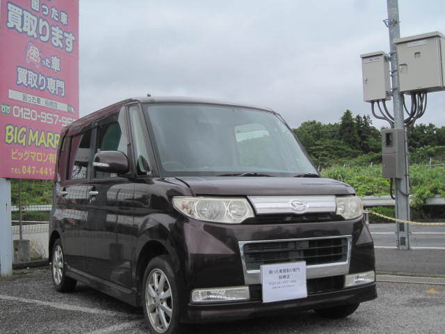 鎌ヶ谷市のお客様より過走行車として買取り致しました。