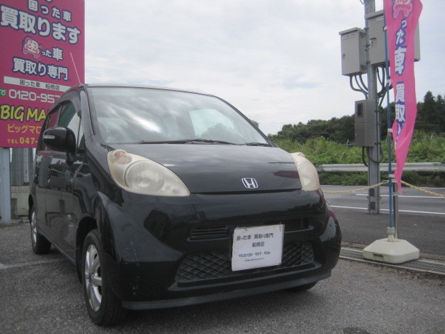 船橋市のお客様より過走行車として買取り致しました。