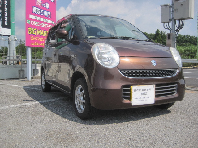 船橋市のお客様より過走行車として買取り致しました。