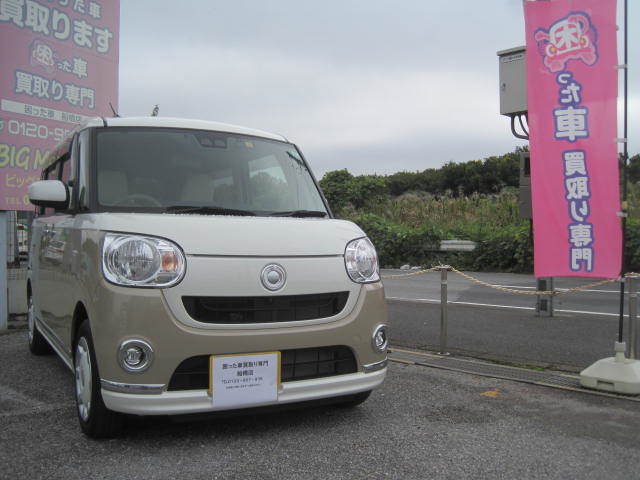 船橋市の法人様より過走行車として買取り致しました。