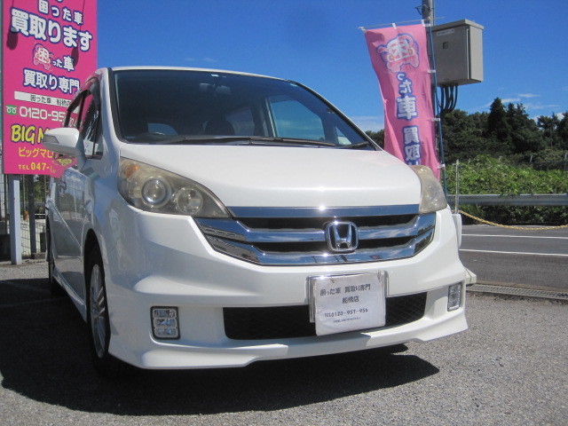 茂原市のお客様より過走行車として買取り致しました。
