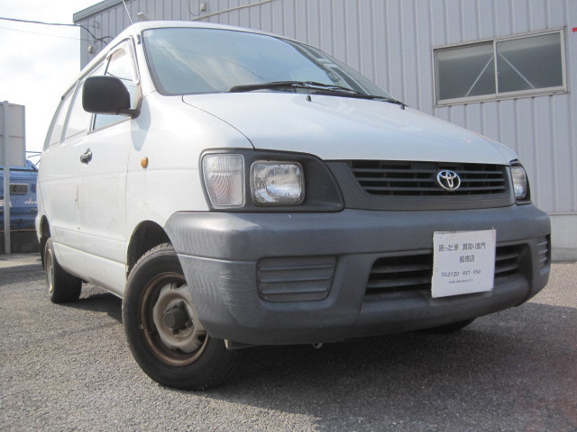 はたらく車 過走行車 タウンエースバン