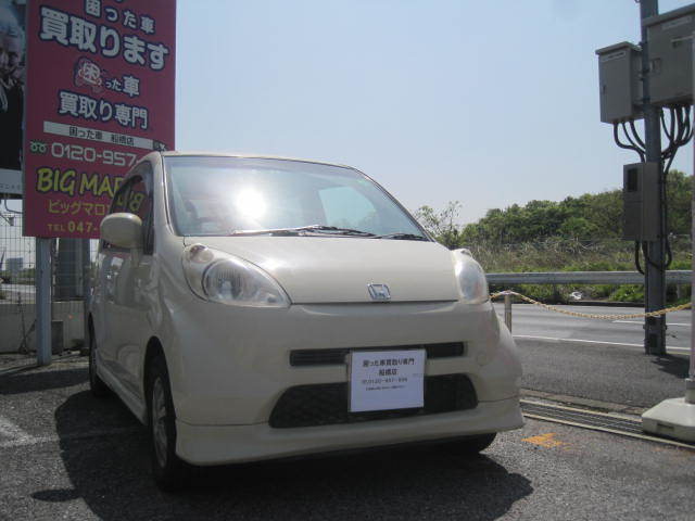 鎌ヶ谷市のリピーター様より過走行車としてお引き取りさせてもらいました。