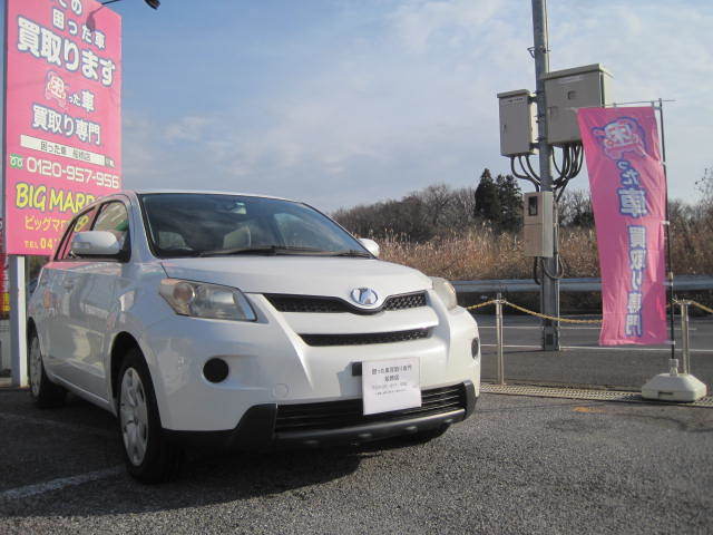 勝浦市のお客様よりリピーター様のご紹介にて少走行車として買取り致しました