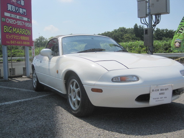茂原市のお客様より古年式車として買取り致しました。