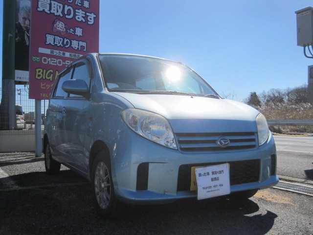 過走行車 MAX