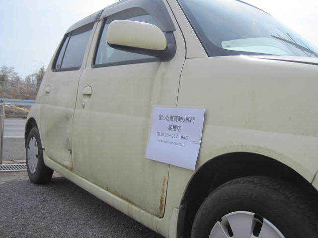 船橋市のお客様より不動車として買取り致しました