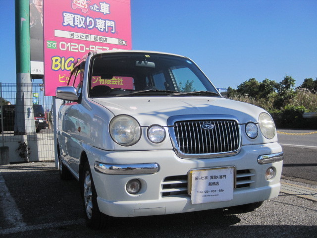 過走行車 プレオネスタ
