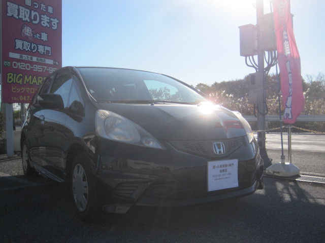 船橋市のお客様より過走行車として買取り致しました。
