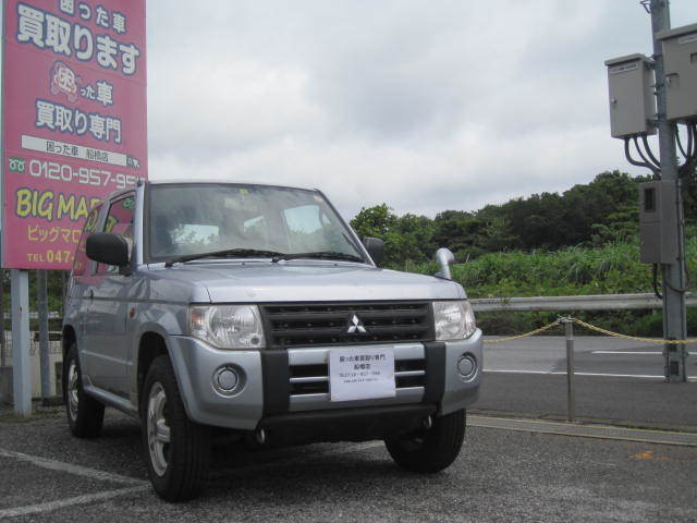 木更津市のお客様より過走行車として買取り致しました。