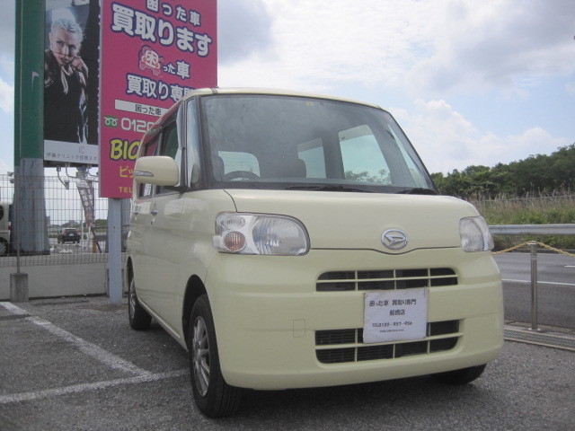 鎌ヶ谷市のお客様より過走行車として買取り致しました。
