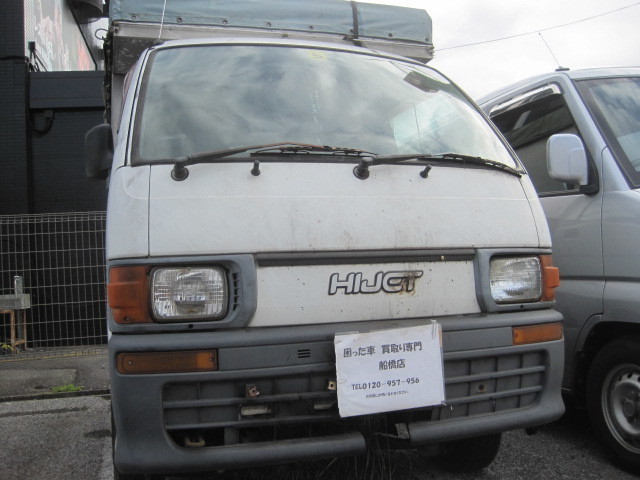 不動車 ハイゼットトラック