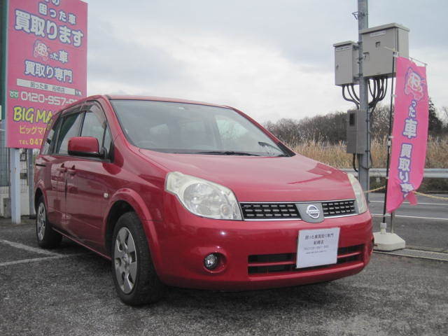 八千代市のリピーター様より過走行車として買取り致しました。