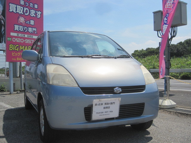 船橋市のお客様よりリピーター様のご紹介にて過走行車として買取り致しました。