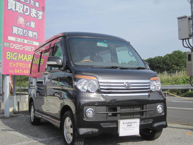 松戸市のお客様よりリピーター様のご紹介にて少走行車として買取り致しました。