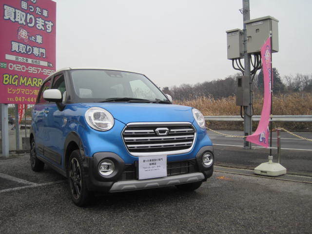 船橋市のお客様より少走行車として買取り致しました。