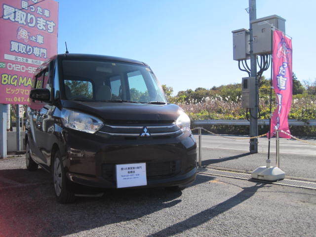 千葉市のお客様より過走行車として買取り致しました。