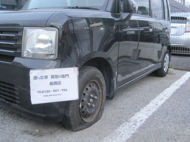 事故現状車 ムーヴコンテ