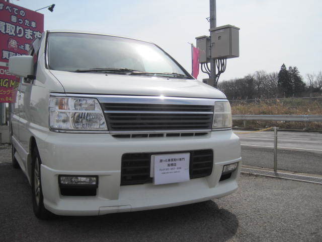 鎌ヶ谷市のお客様より古年式車として買取り致しました。