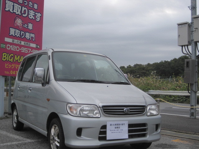 成田市のお客様より古年式車として買取り致しました。
