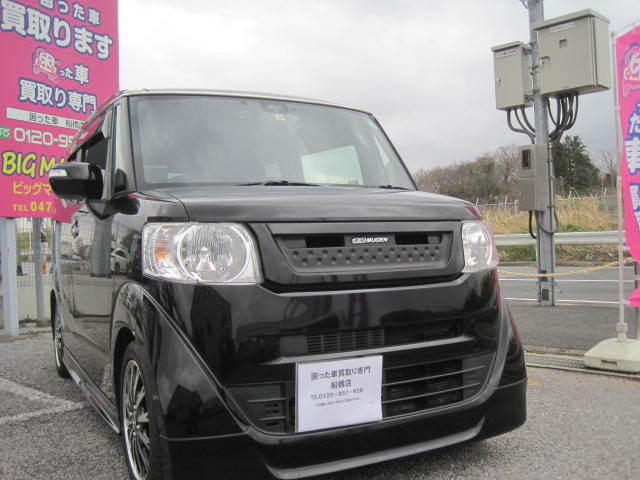 習志野市のお客様よりリピーター様のご紹介にて過走行車として買取り致しました。