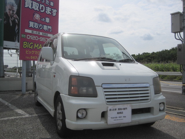 八千代市のお客様よりリピーター様のご紹介にて買取り致しました。