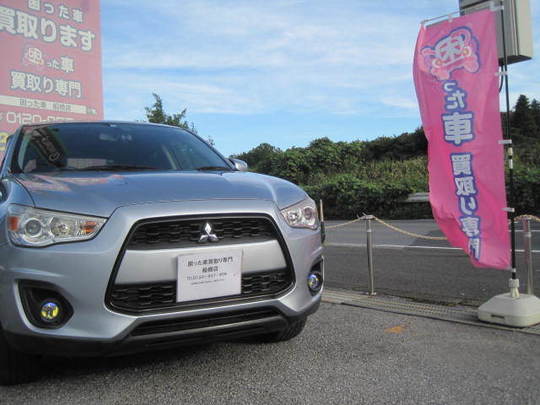 船橋市の法人様より過走行車として買取り致しました。