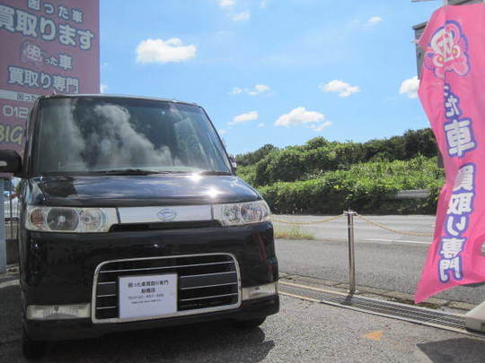 船橋市の法人様より過走行車として買取り致しました。