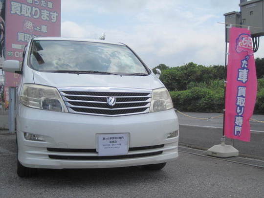 船橋市の法人様より過走行車として買取り致しました。