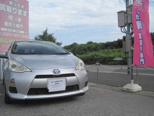 船橋市の法人様より過走行車として買取り致しました。