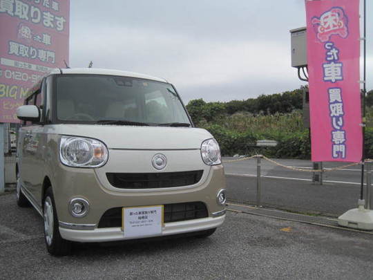 船橋市の法人様より過走行車として買取り致しました。